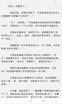 菲律宾补办旅行证补办护照盖章是什么意思_菲律宾签证网